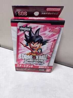 Dragon Ball Super TCG Fusion World Starter Deck 6: Son Goku Mini FS06- 51 Cards